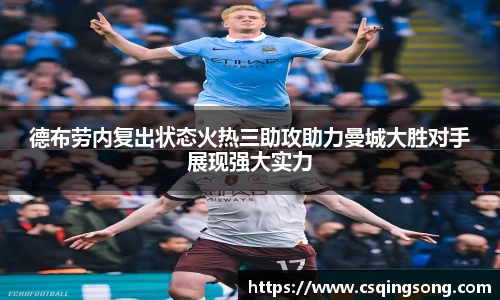 w66旗舰厅app下载