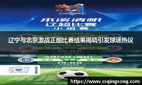 w66旗舰厅app下载