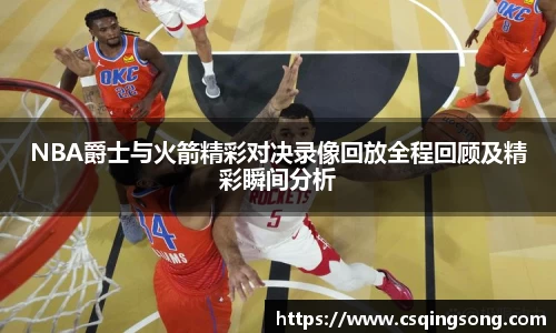 w66旗舰厅app下载