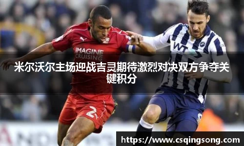 w66旗舰厅app下载