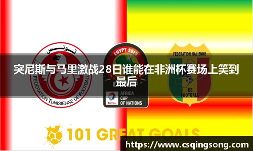 w66旗舰厅app下载