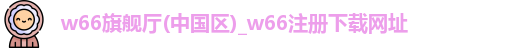 w66